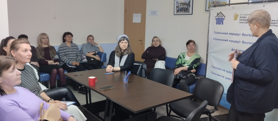 Первое апрельское групповое психологическое мероприятие для сотрудников "Опоры" 