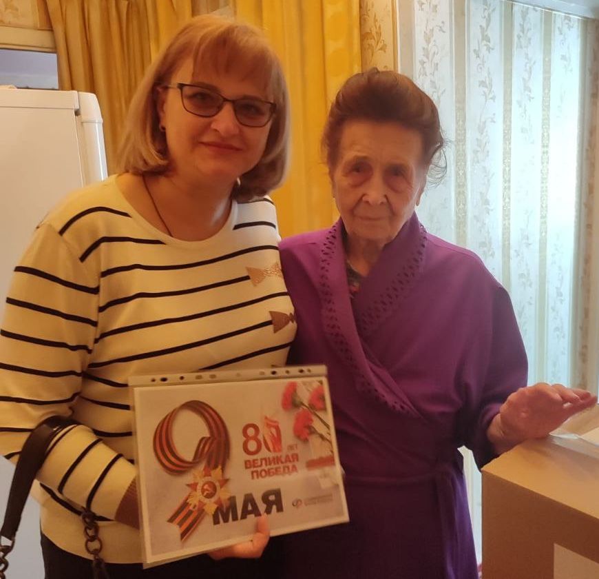 Поздравление с 80-летием Победы Маковей Н.Ф., ветерана, участника Великой Отечественной войны Поздравление с 80-летием Победы Маковей Н.Ф., ветерана, участника Великой Отечественной войны