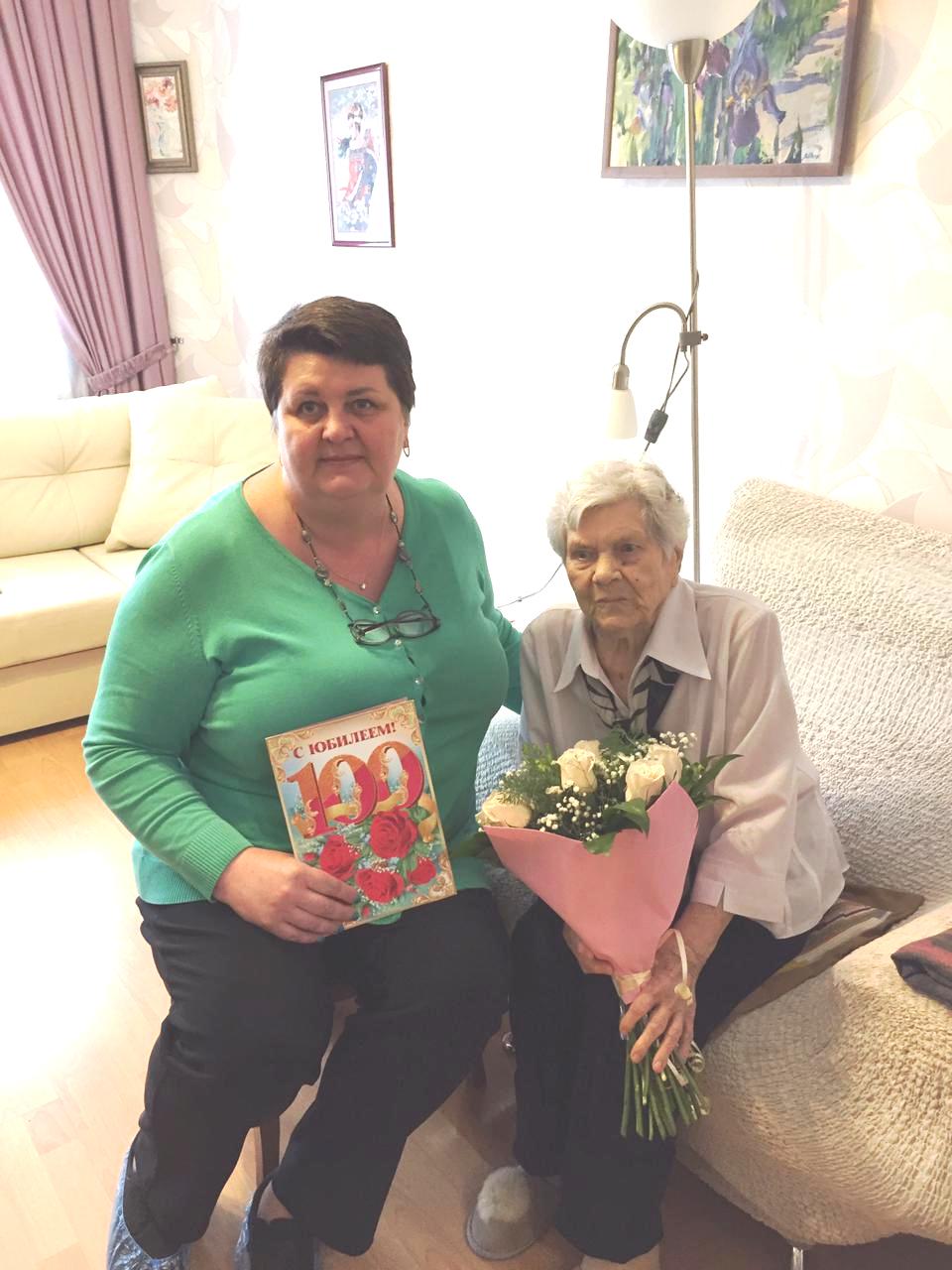 Поздравляем с 100-летним юбилеем ПИРОЖЕНКО Нину Васильевну, ветерана Великой Отечественной войны, участницу Сталинградской битвы, получателя социальных услуг АНО СОН «Опора»! Поздравляем с 100-летним юбилеем ПИРОЖЕНКО Нину Васильевну, ветерана Великой Отечественной войны, участницу Сталинградской битвы, получателя социальных услуг АНО СОН «Опора»!