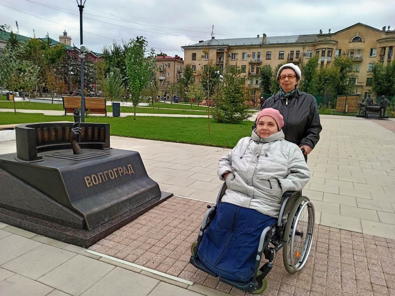 Волонтерская помощь при проведении прогулок с получателями социальных услуг Волонтерская помощь при проведении прогулок с получателями социальных услуг