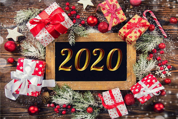 ПОЗДРАВЛЯЕМ С НОВЫМ 2020 ГОДОМ!