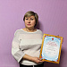 Социальный работник АНО СОН «Опора» награжден Почетной грамотой комитета социальной защиты населения
