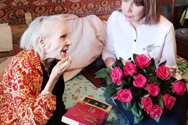 Поздравляем с 100-летним юбилеем БАЛЬЦЕВИЧ Валентину Петровну,  ветерана Великой Отечественной войны, получателя социальных услуг АНО СОН «Опора»!