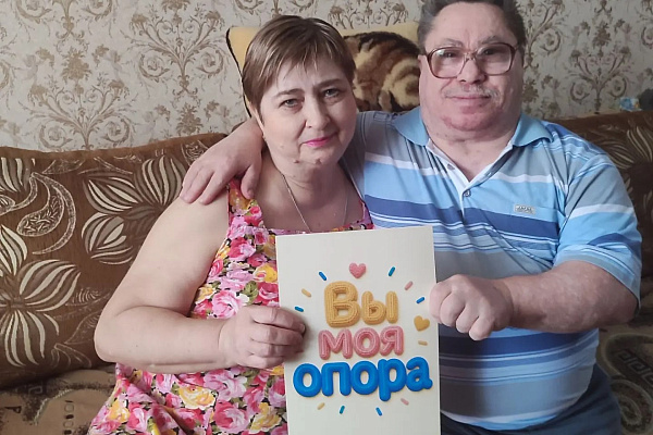 10 лет заботы: «Опора» — служба неравнодушных сердец