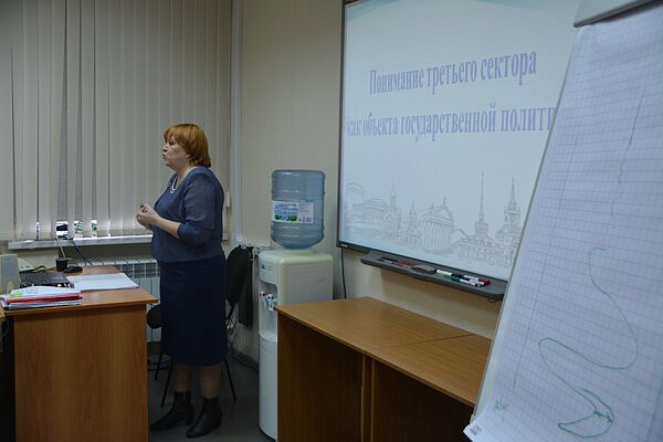 Повышение квалификации сотрудников НКО по программе «Взаимодействие государства и НКО: поддержка и контроль»