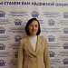 «Опора» в лицах:  Казакова Татьяна Ивановна, специалист по социальной работе ОСО по Центральному району