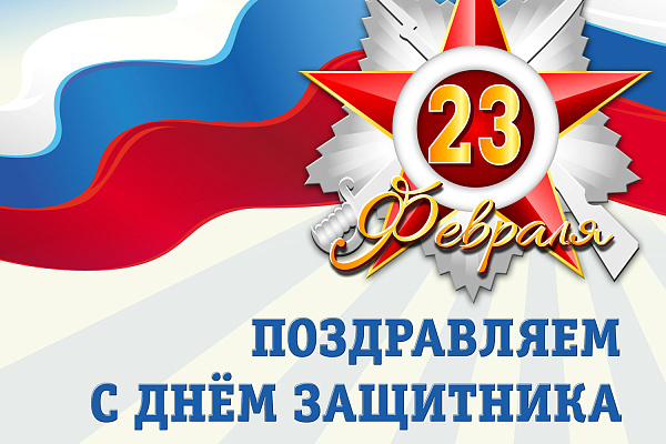  ИНФОРМАЦИОННЫЙ СЕРВИС АНО СОН «Опора», № 2 (31)