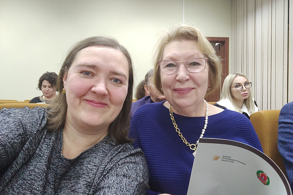 В Волгограде подвели итоги деятельности некоммерческих организаций в 2022 г.
