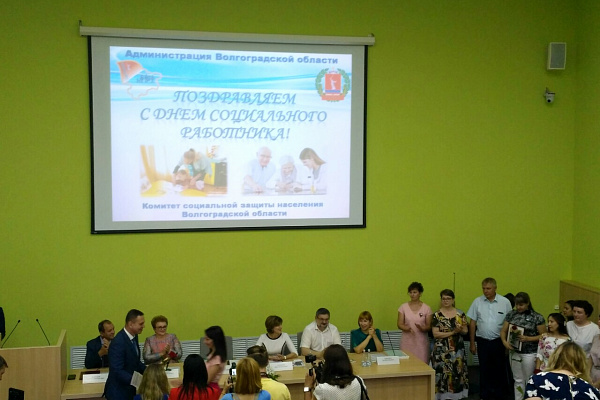 Участие в первом региональном социальном форуме
