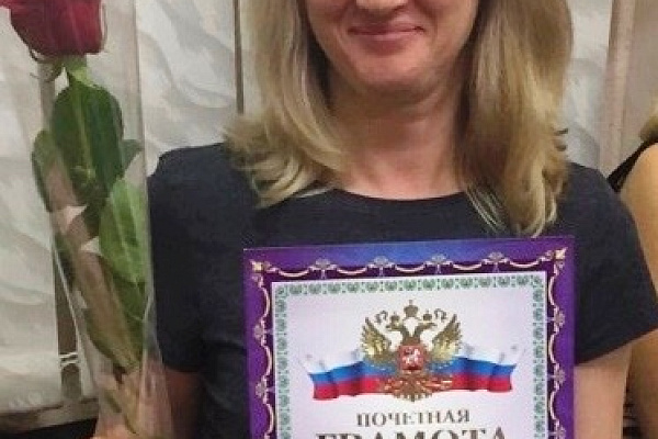 Глушихина Анастасия Васильевна
