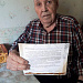 Получатель социальных услуг АНО СОН «Опора» Климов Геннадий Иосифович получил поздравление от Губернатора Волгоградской области А.И.Бочарова