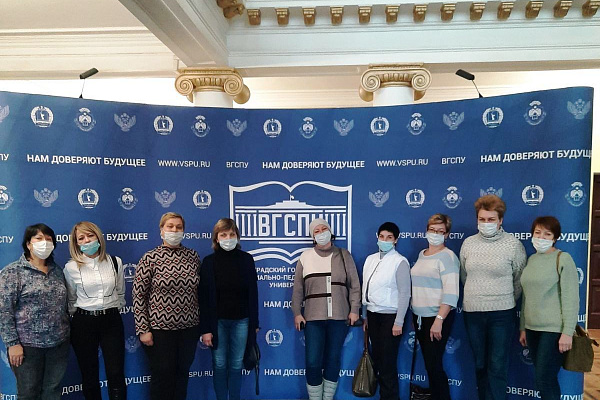 Социальные работники АНО СОН "Опора" завершили обучение в Институте дополнительного образования ВГСПУ 