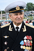 С Днём пожилого человека!