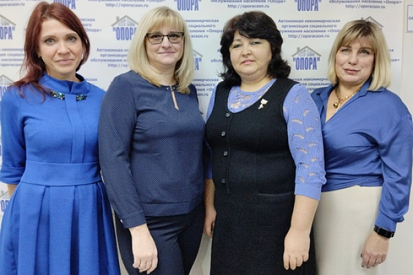 Иванова Л.Ю., зав. отделением по Краснооктябрьскому району; Ахтямова В.А., Овчарова Ю.Е., Чехова Е.А., специалисты