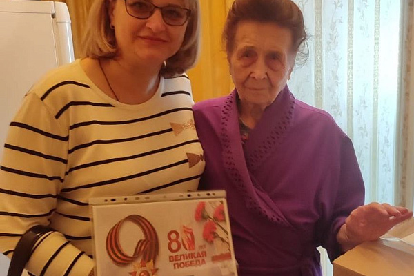 Поздравление с 80-летием Победы Маковей Н.Ф., ветерана, участника Великой Отечественной войны